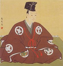(Asano Naqanori (浅野 長矩) 28.09.1667 – 21.04.1701)