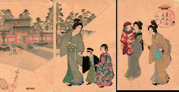 19-cu əsrin sonu - 20-ci əsrin ortaları, şiçi-qo-san qeyd edilir. Vatanabe Nobukazu tərəfindən hazırlanmış ukiyo-e taxta çapı