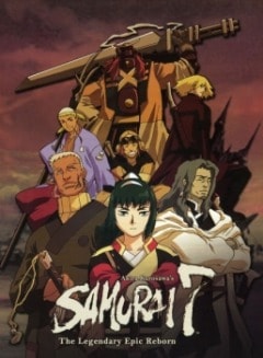 Animenin posteri, 2004