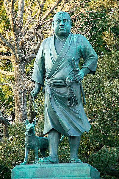 Saiqo Takamori`nin bürünc heykəli. Vikipediya - elektorn ensiklopediya.