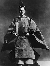 200px-Emperor_Hirohito_coronation_1928
