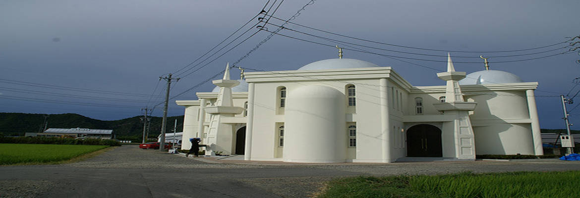 Bab al-islam məscidi. Qifu, Naqoya. Mənbə: halaltrip.com