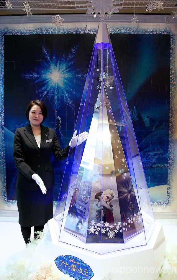 Ginza Tanaka Sales 2.6 Million USD Christmas Tree