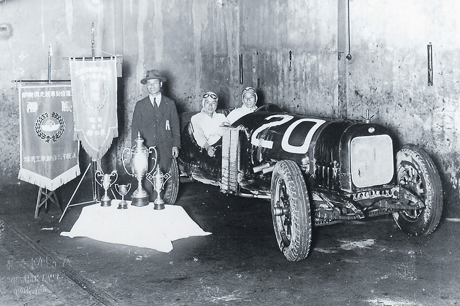 Honda Kurtiss 1924-cü il