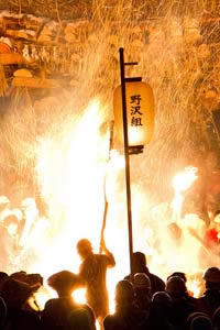 Nozava Atəş Festivalı. Mənbə: nozawa-onsen.com