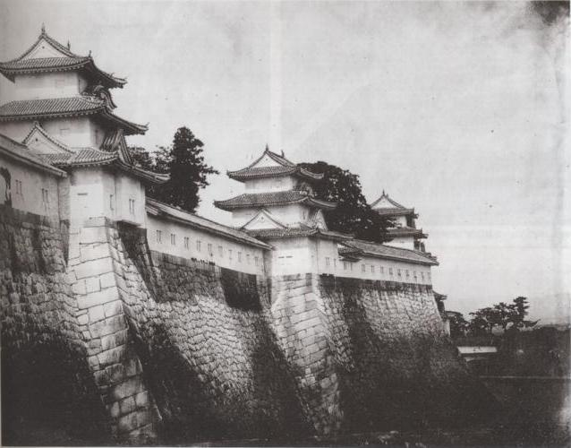 Osaka qəsri 1865-ci il.