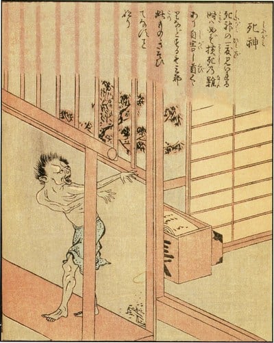 Şiniqami, "Ehon Hyaku Monoqatari". Shunsensai Takehara. 1 January 1841-ci il. Vikipediya - elektron ensiklopediya.