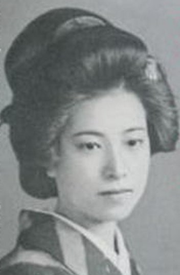 Tomie Yamazaki. Vikipediya - elektron ensiklopediya.