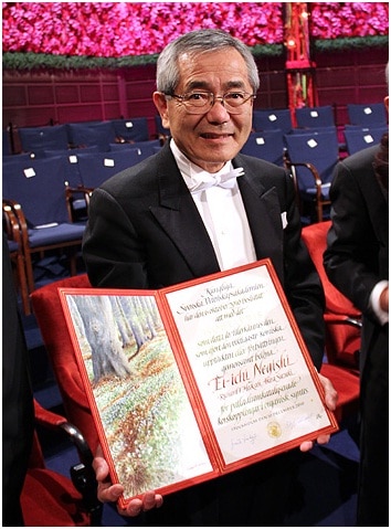 Eyiçi Neqişi Nobel mükafatının təqdim olunması mərasimi, İsveç, Stokholm.